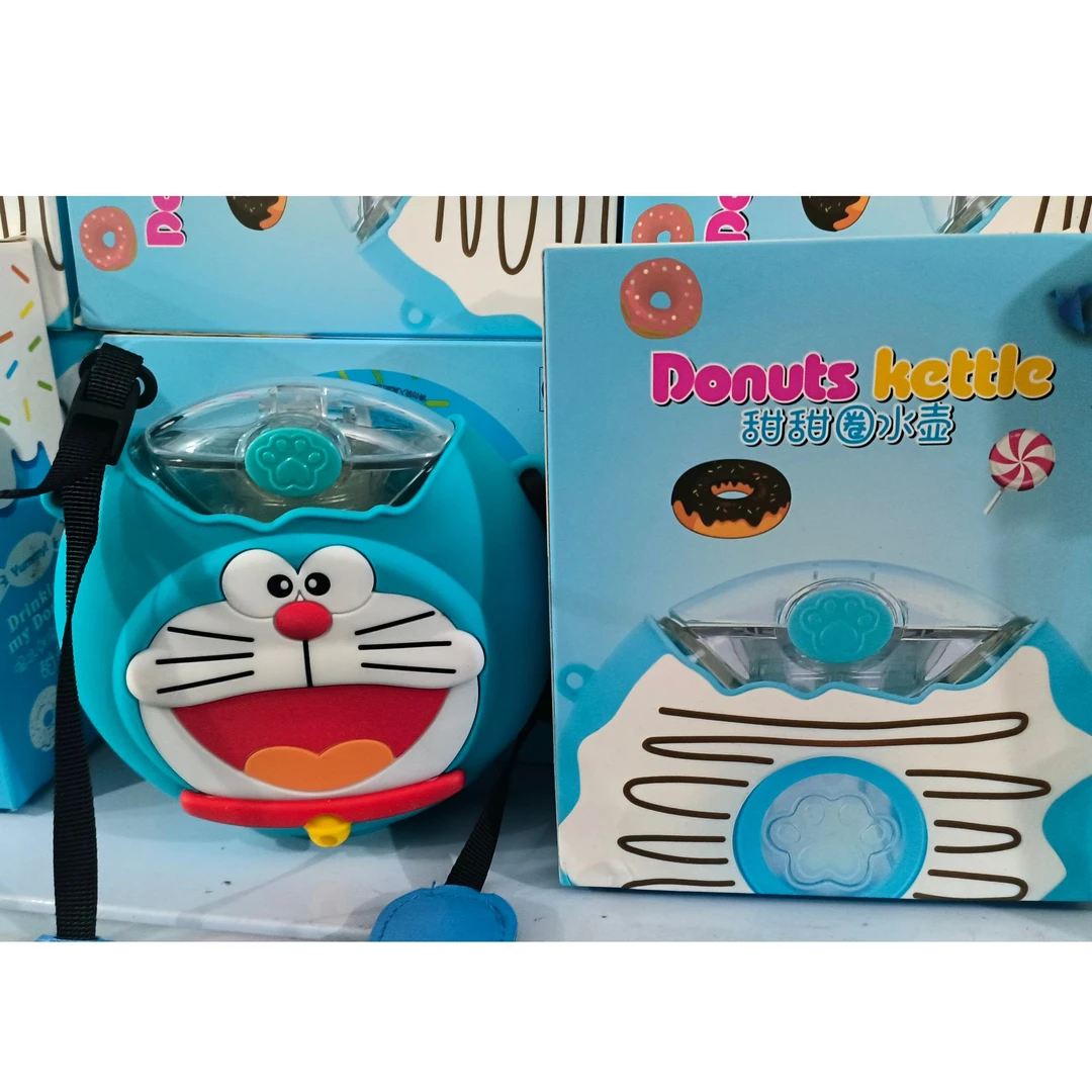 3277-甜甜圈水壶