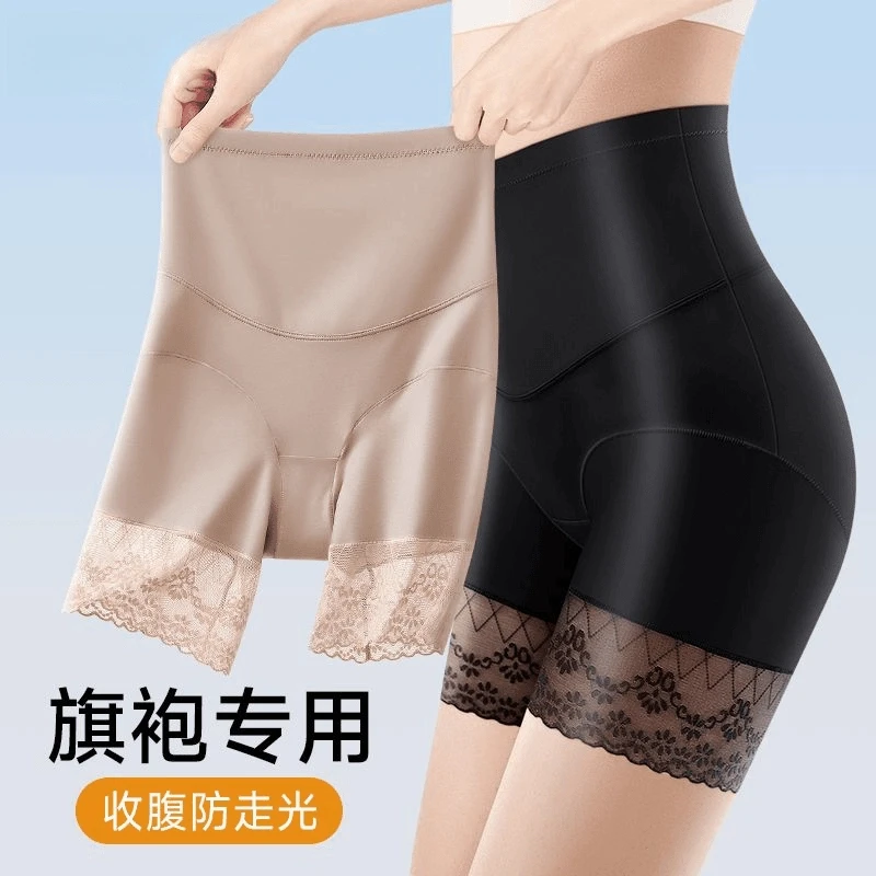 收小肚子收腹短裤提臀美体裤旗袍专用高腰女士内裤强力束腰安全裤