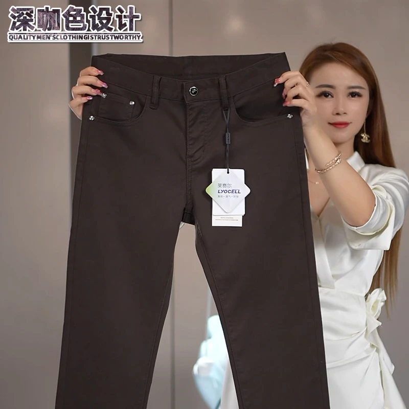 深咖色印花牛仔裤男士秋季新款百搭轻奢商务裤修身弹力柔软长裤子