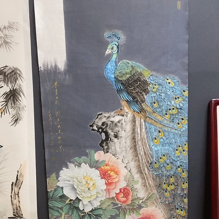 国画平价书画王衍凤70/140