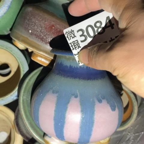 罐3084 微瑕38包邮景德镇陶瓷