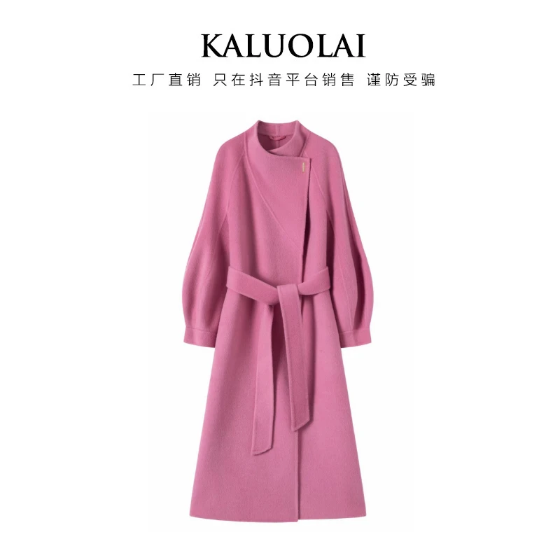 KALUOLAI/卡洛莱双面呢大衣2025新款定制百搭呢大衣羊毛毛呢大衣