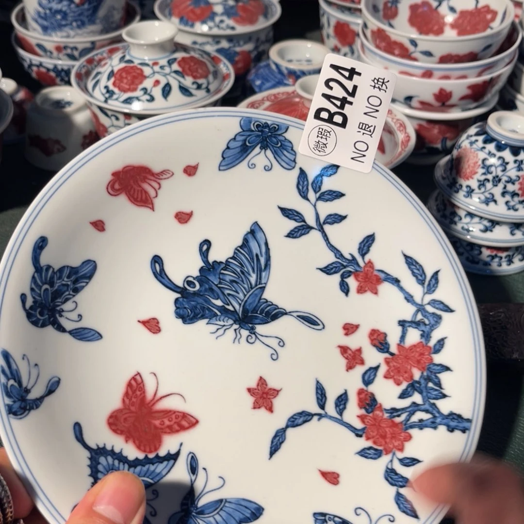 424 半月陶瓷半月陶瓷