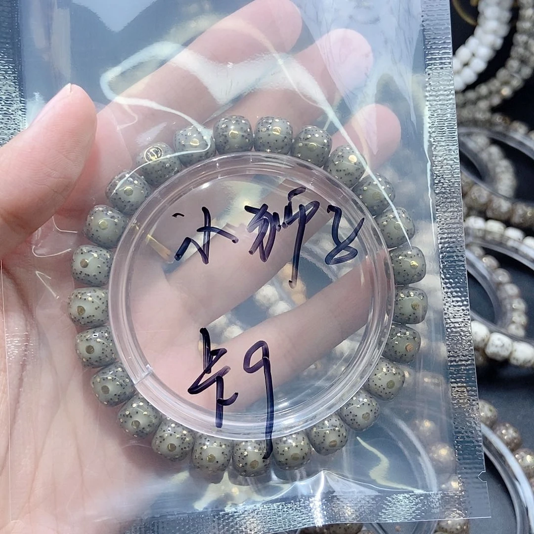 星月菩提手串✎****?福利