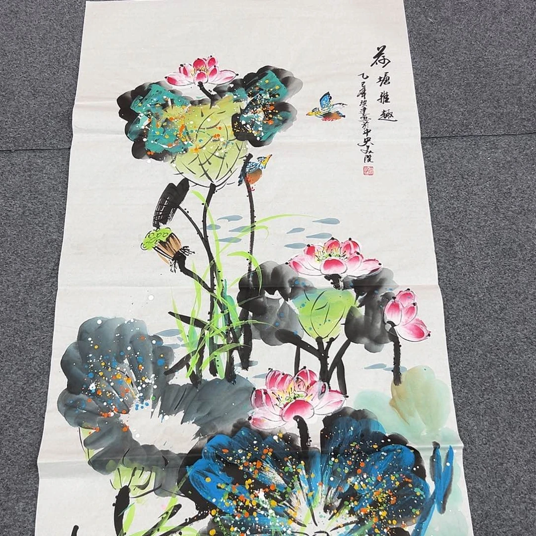 老哥们早上好啊哈