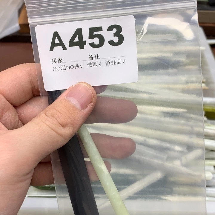 蛇纹石玉发饰未镶嵌小**奈