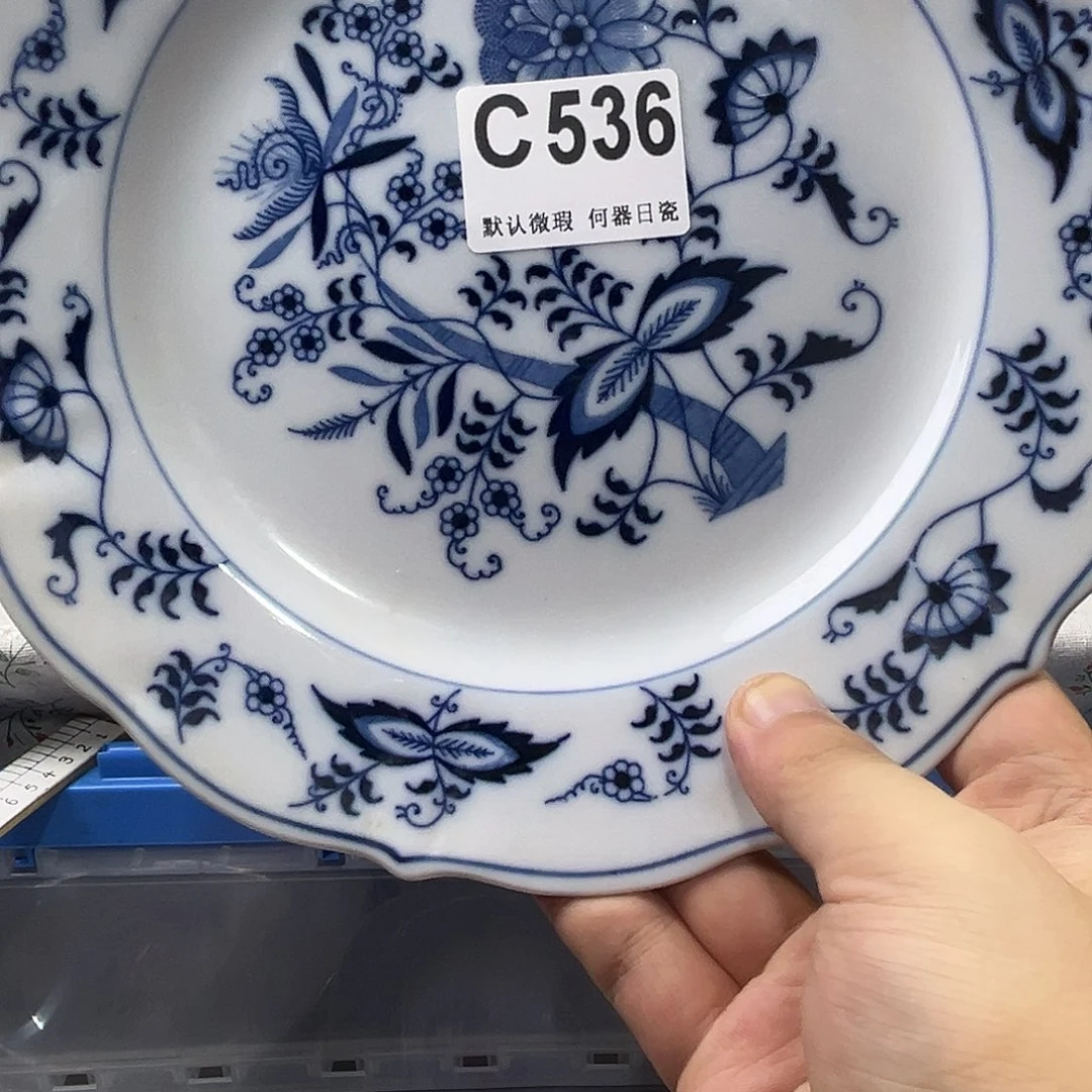 ****米瓷片aaaaaaaaaC536