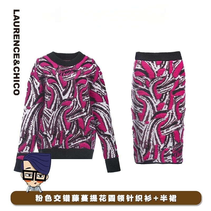 LC粉色交错藤蔓提花圆领针织衫C2AD10116003