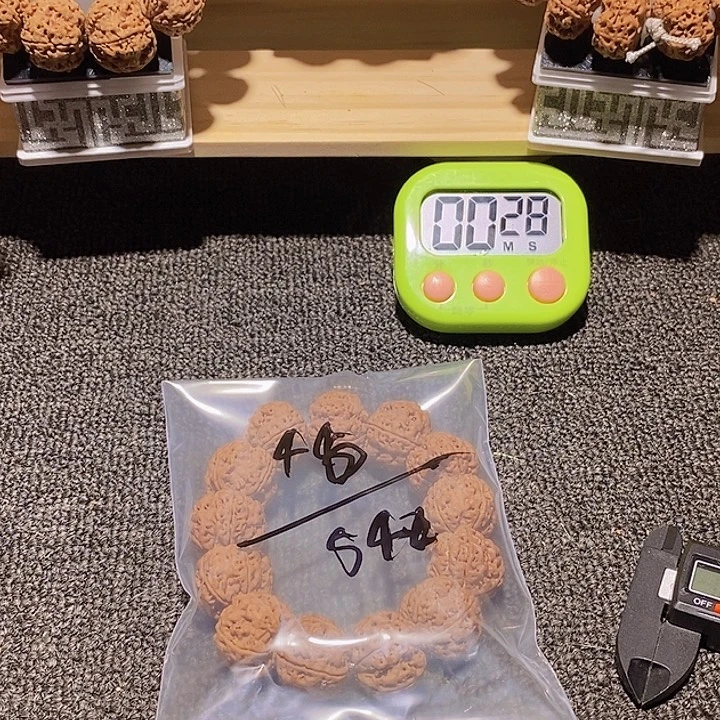 5***0吊坠金刚菩提你是什么时候的货我没