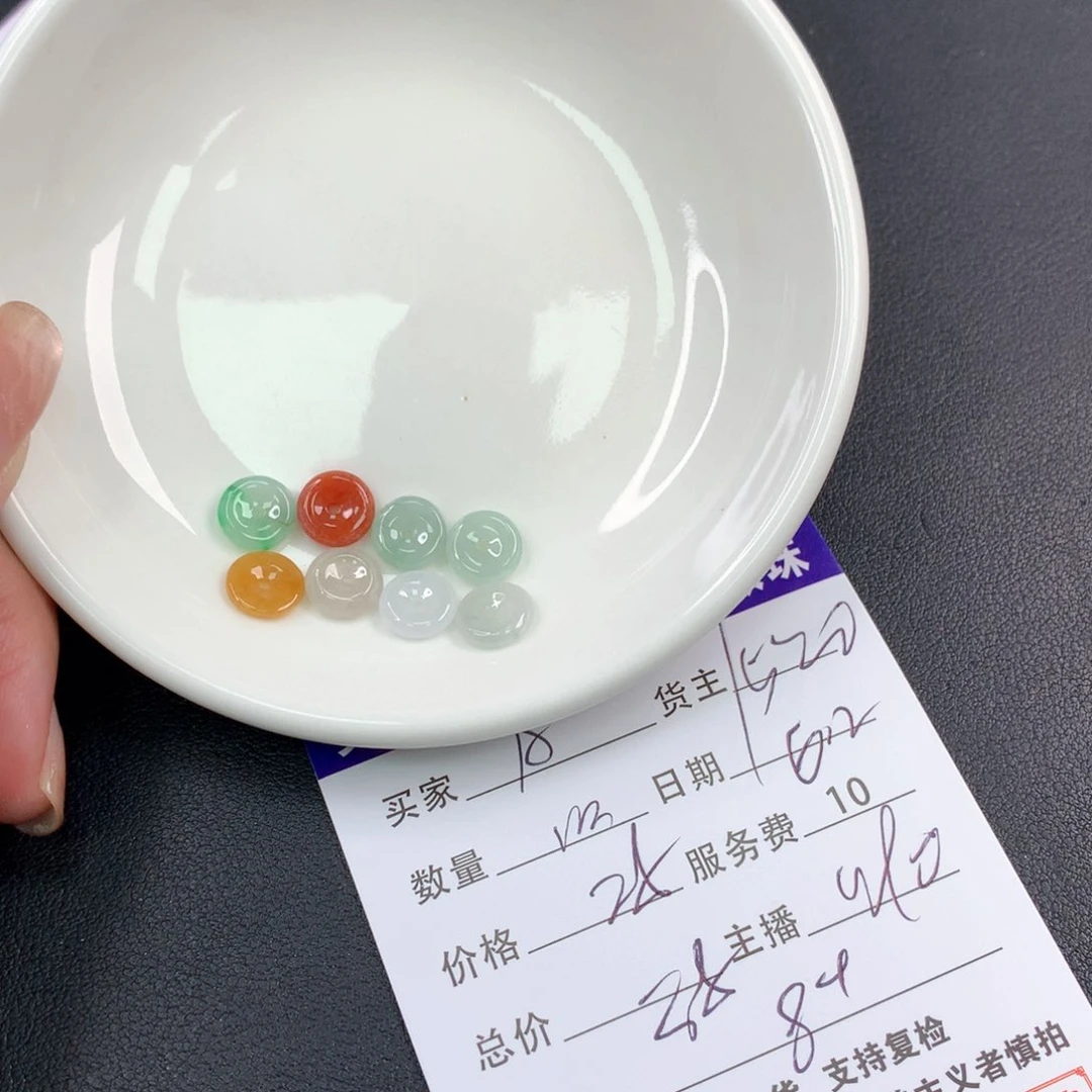 未镶嵌手链翡翠A***l翡翠散珠多样性发自选