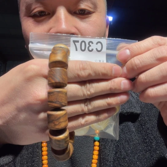 大叶紫檀（黑酸枝木类）307