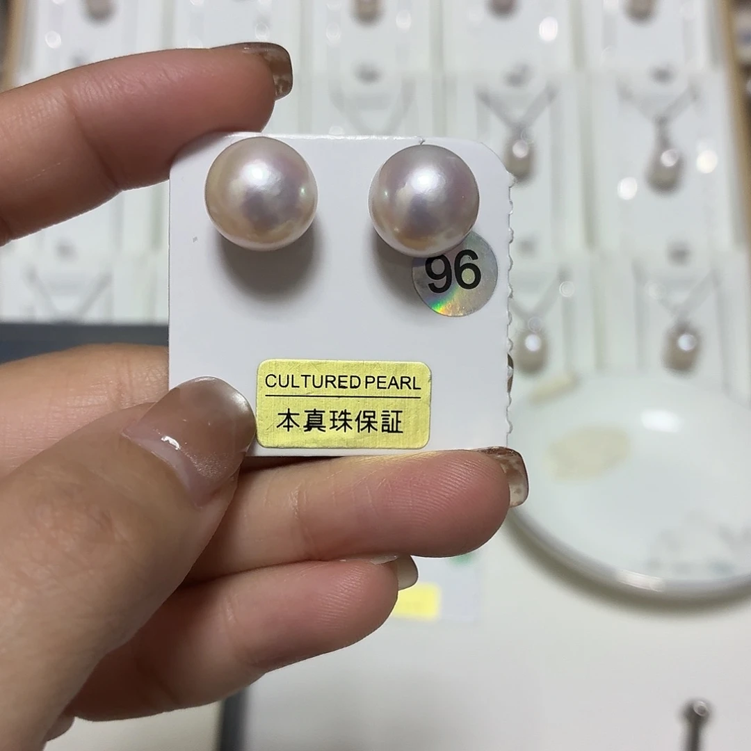 非金属96号12.1mm极光镜面炫粉福利