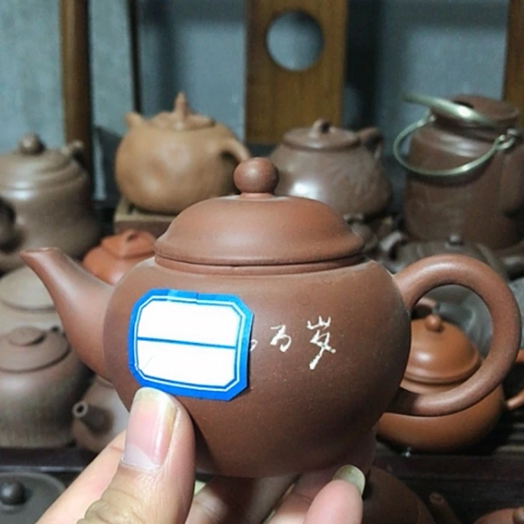 【闪购商品】紫砂茶壶健****康不过现在也有自己生活得