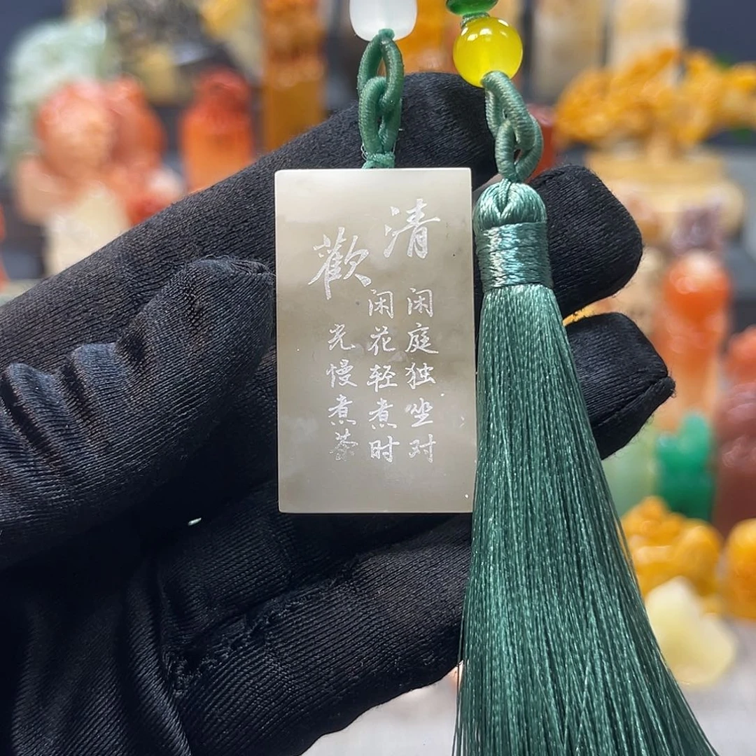 寿山石印石包邮包刻534