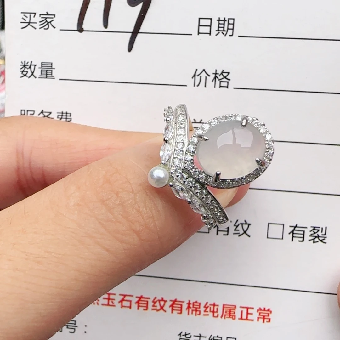 翡翠戒指银S925镶嵌戒指