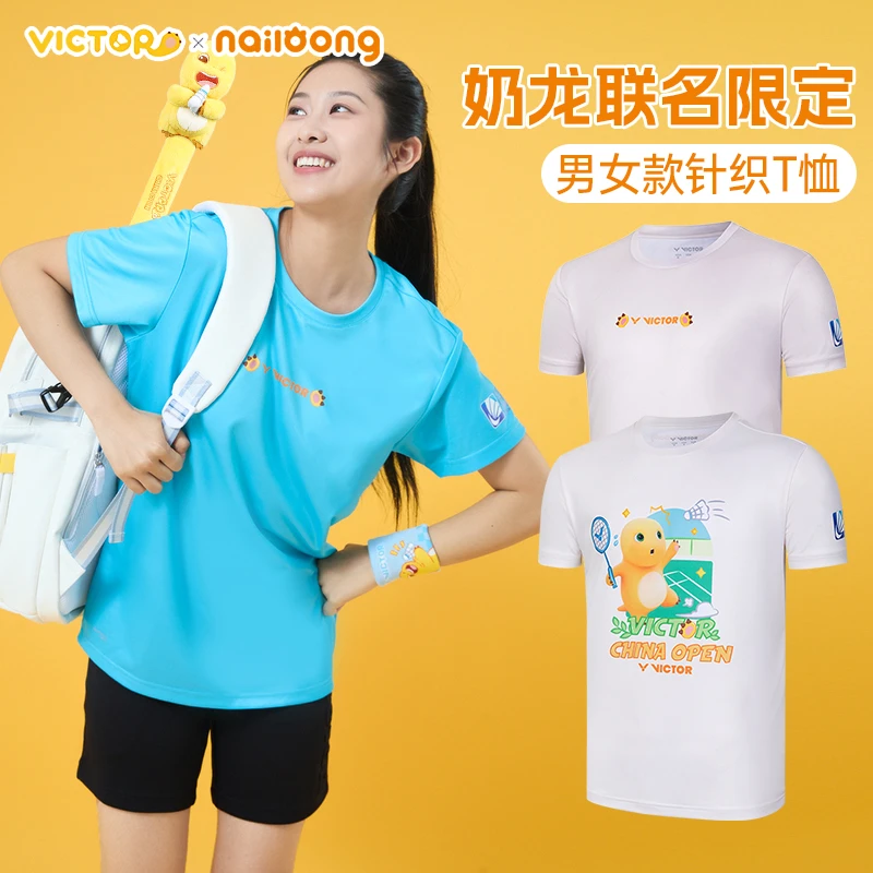VICTOR/威克多胜利公开赛系列奶龙联名羽毛球速干服运动衫CO2505