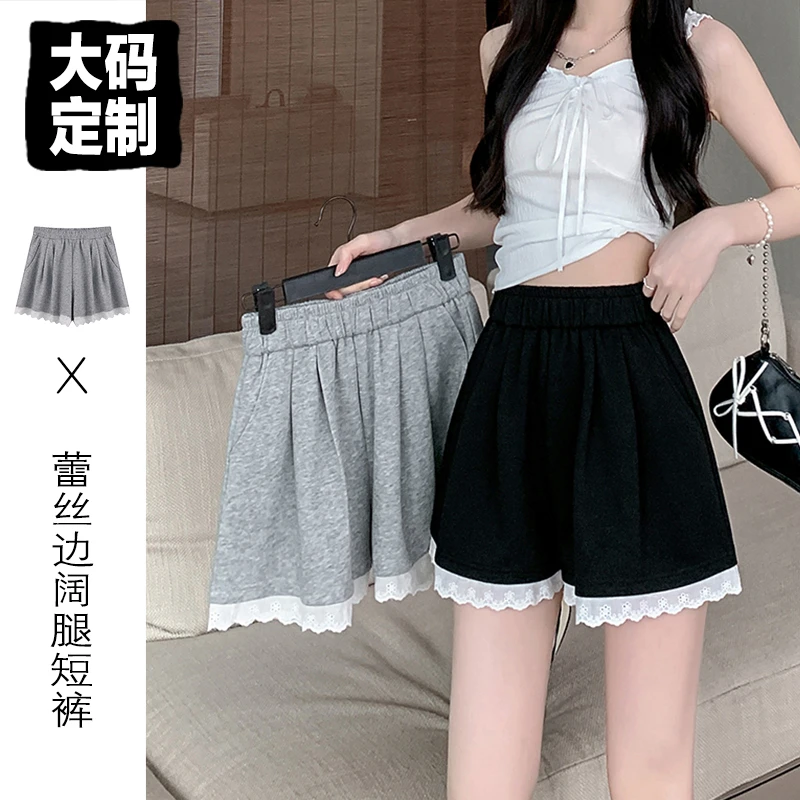 蕾丝花边灰色短裤女夏季大码松紧腰休闲宽松显瘦a字阔腿裤运动裤