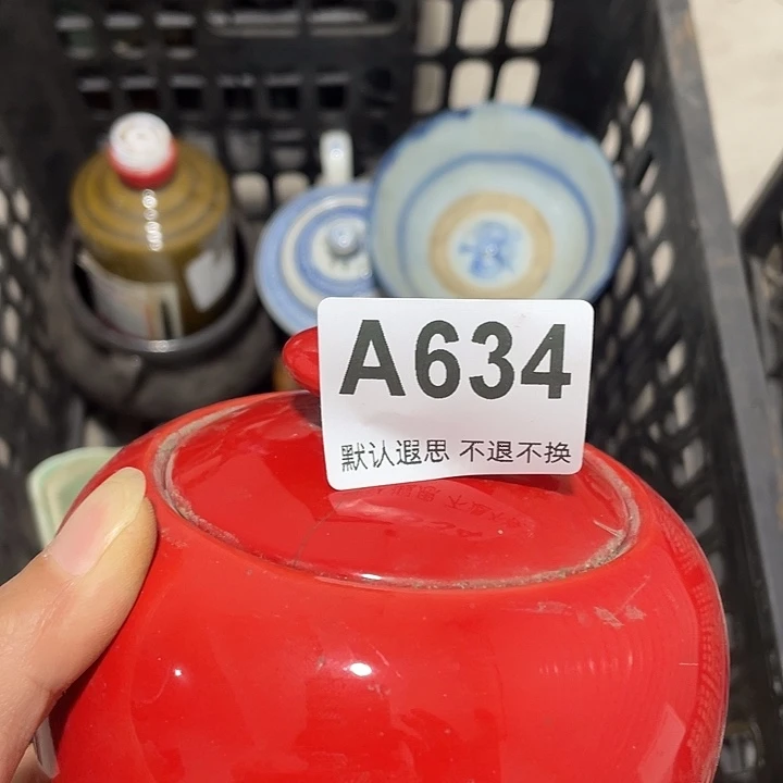 用***6紫砂睿智后工艺品工艺品