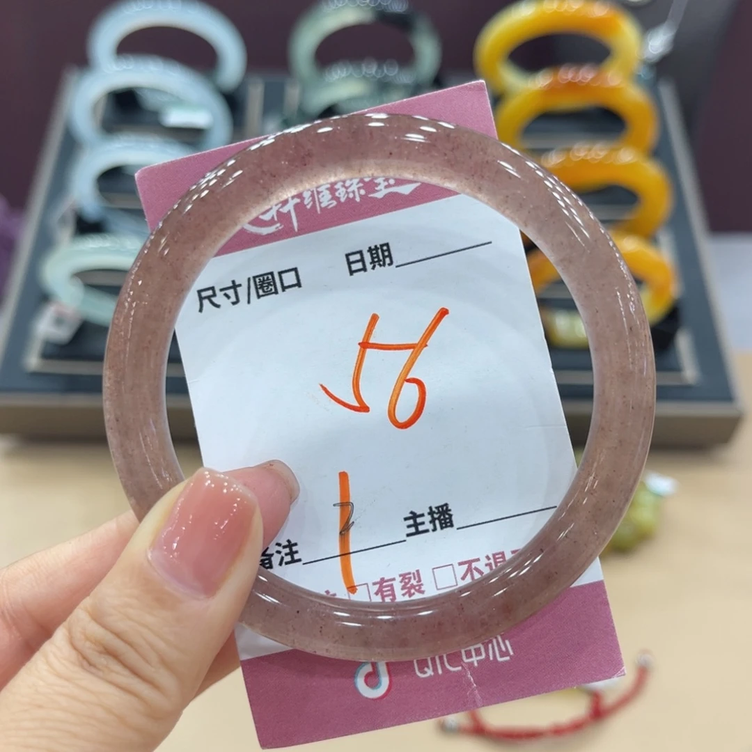 岫玉未镶嵌手镯手镯