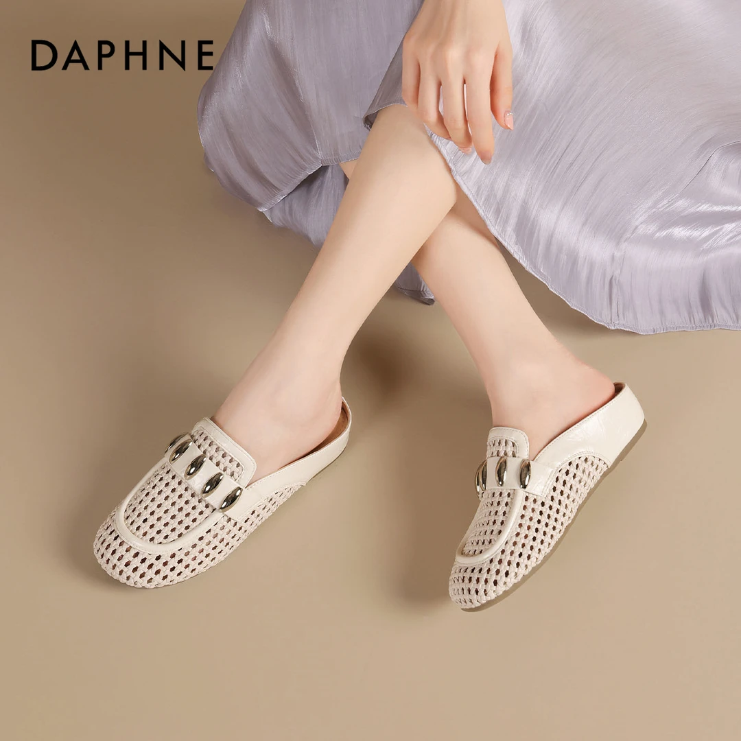 达芙妮包头半拖鞋女款2025夏季新款编织镂空透气平底一脚蹬懒人鞋