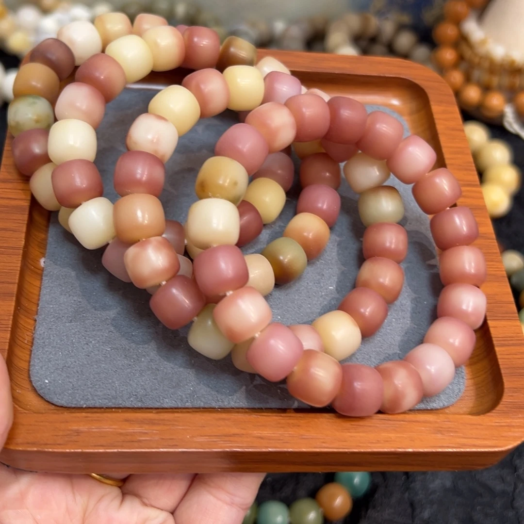 吊坠菩提根/象牙果桃花枝素卡12