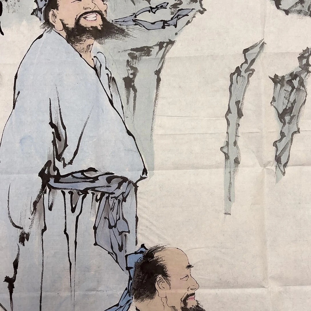 三希堂商品专属链接