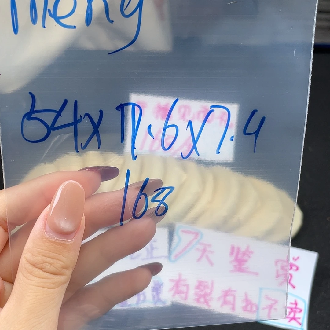 m***6珐琅铜合金所见即所得