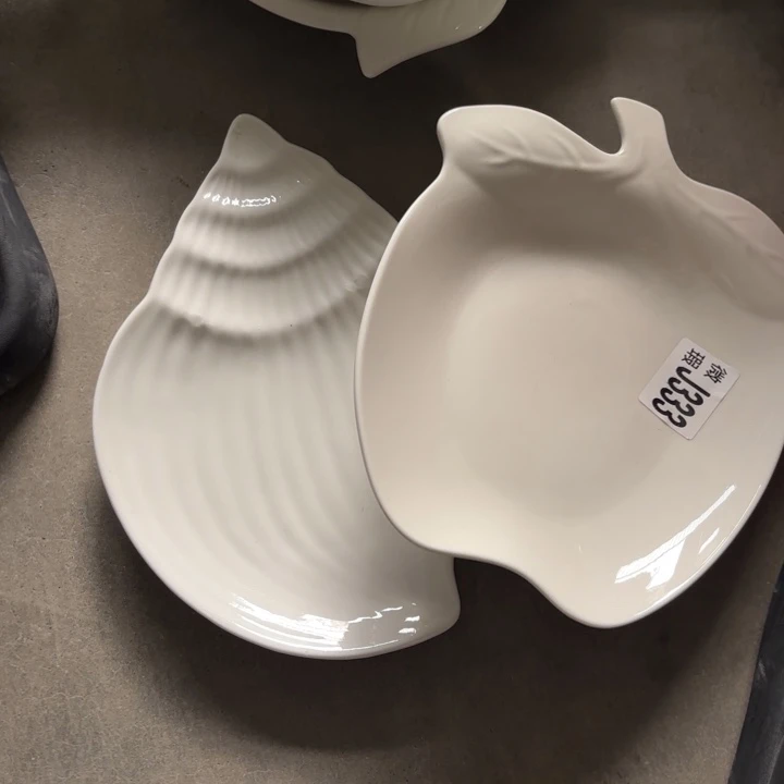 碟两件套工厂库存微瑕产品