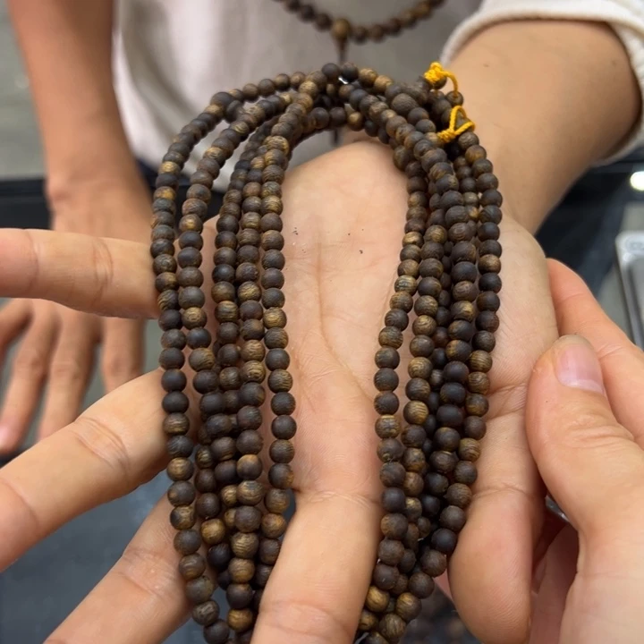 沉香手串白棋沉水12克卡5多样性发1条