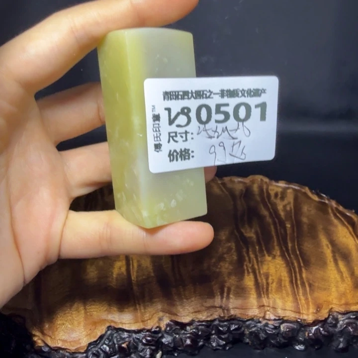 青田石6.5青田石雕厂家直销