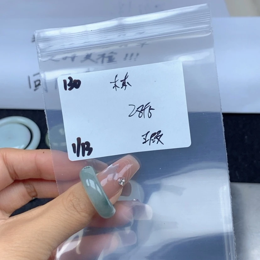 【闪购商品】翡翠颈饰未镶嵌输*