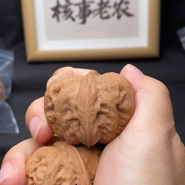 平***哥桃核吊坠元宝全品