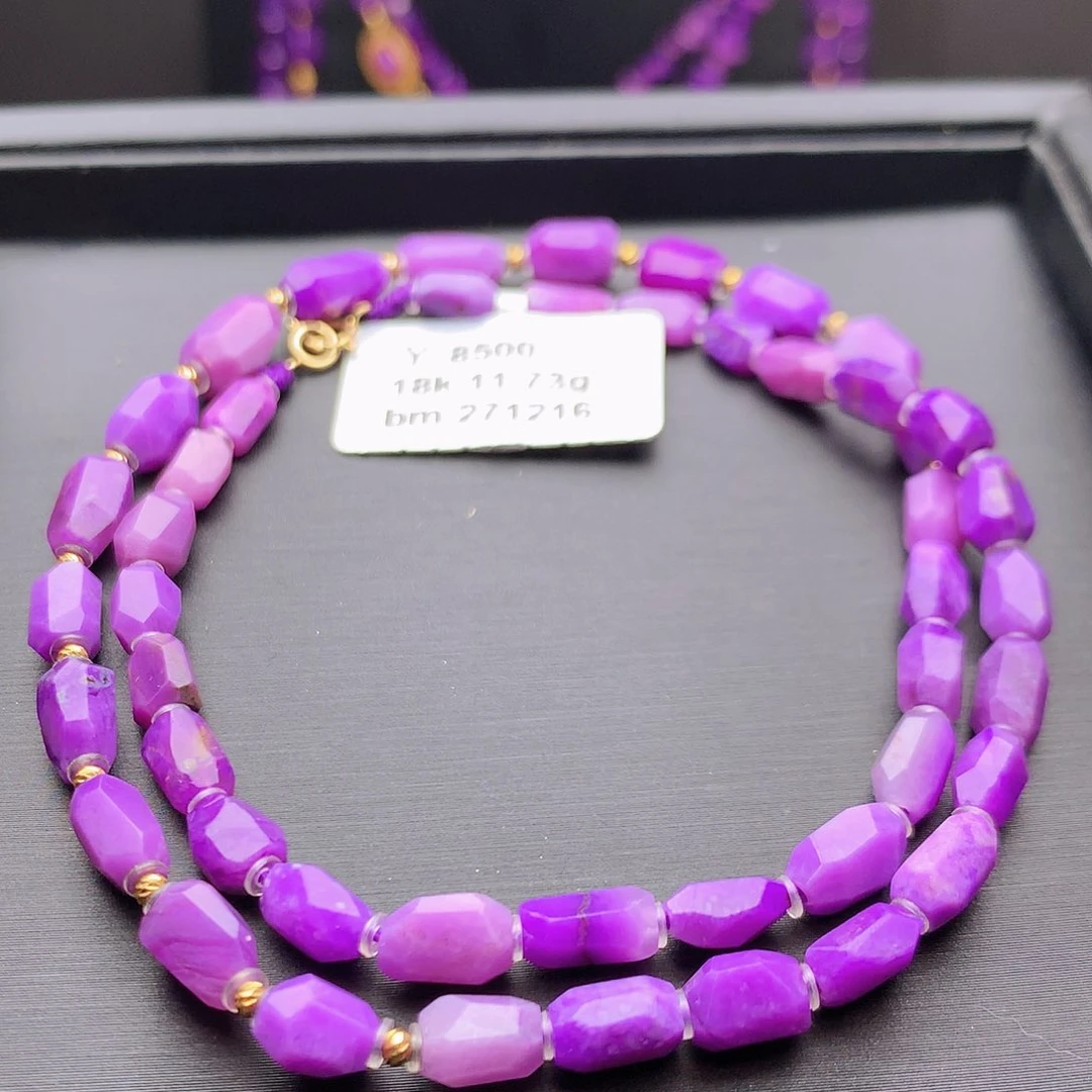 苏纪石（舒俱来）18K金镶嵌项链