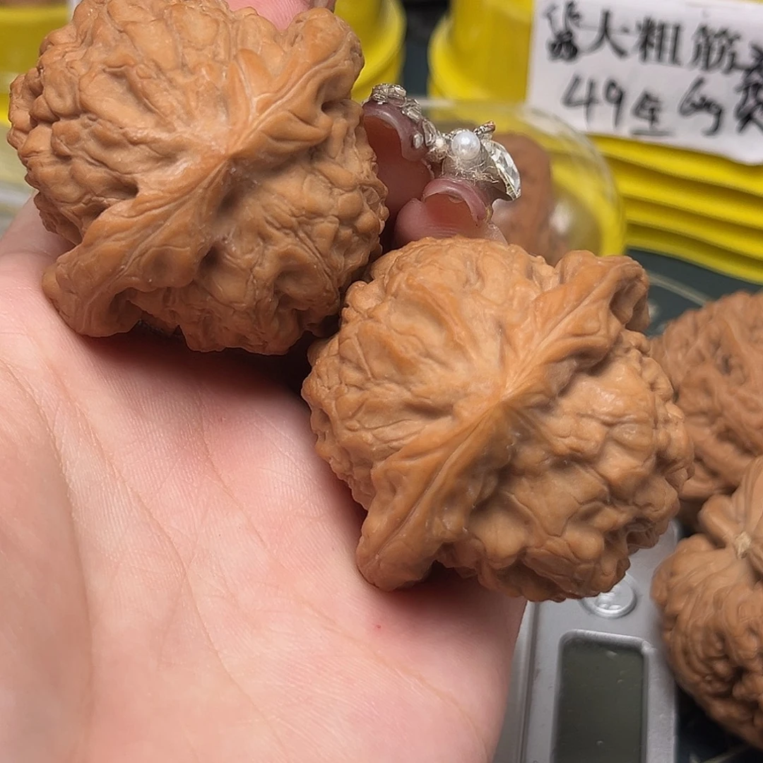 把件文玩核桃48-29620-02