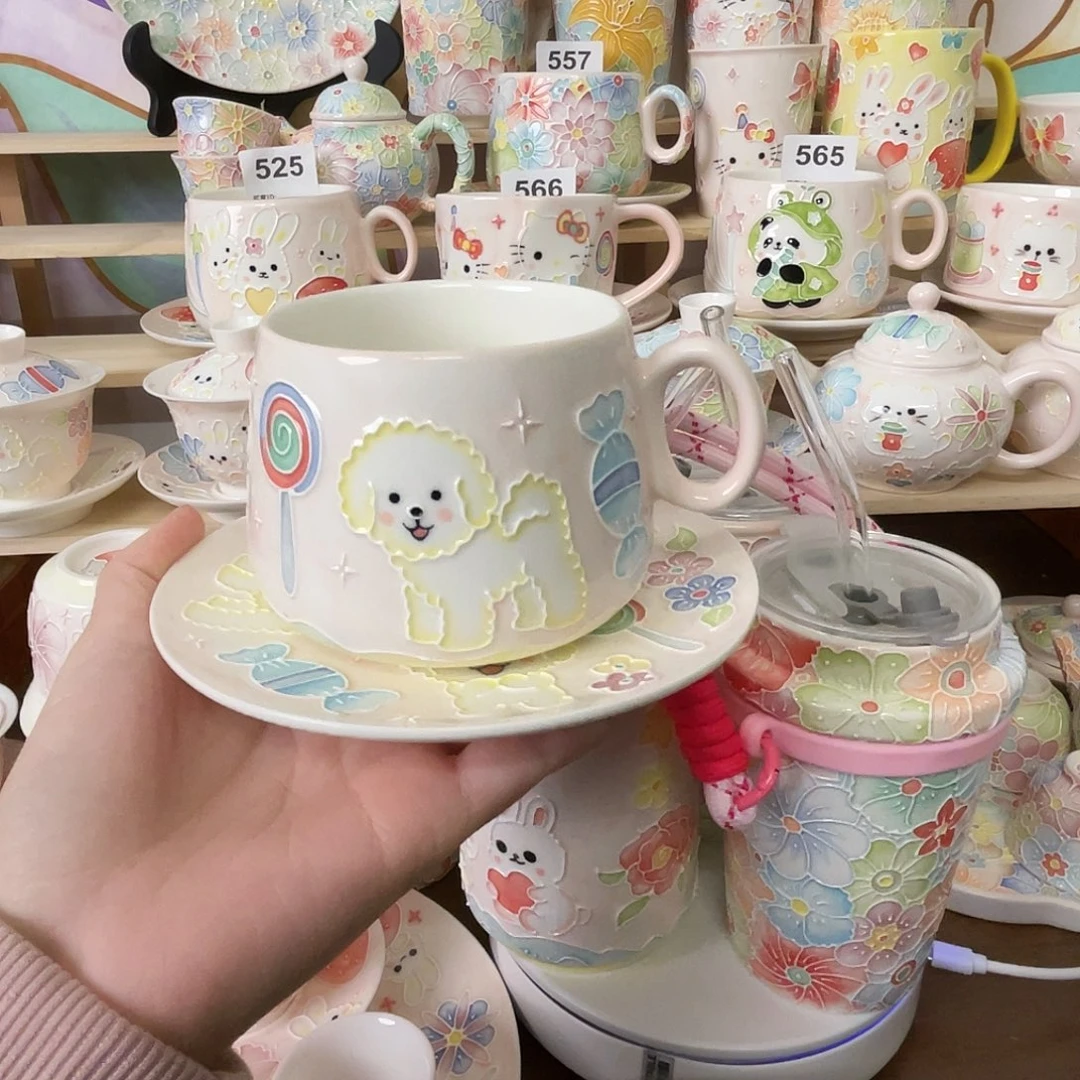 瓷片105号号号号号