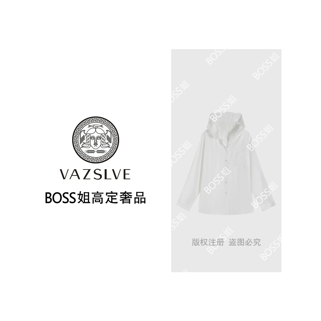 VAZSLVE/原创设计简约时尚连帽单排扣宽松百搭长袖外套 68898