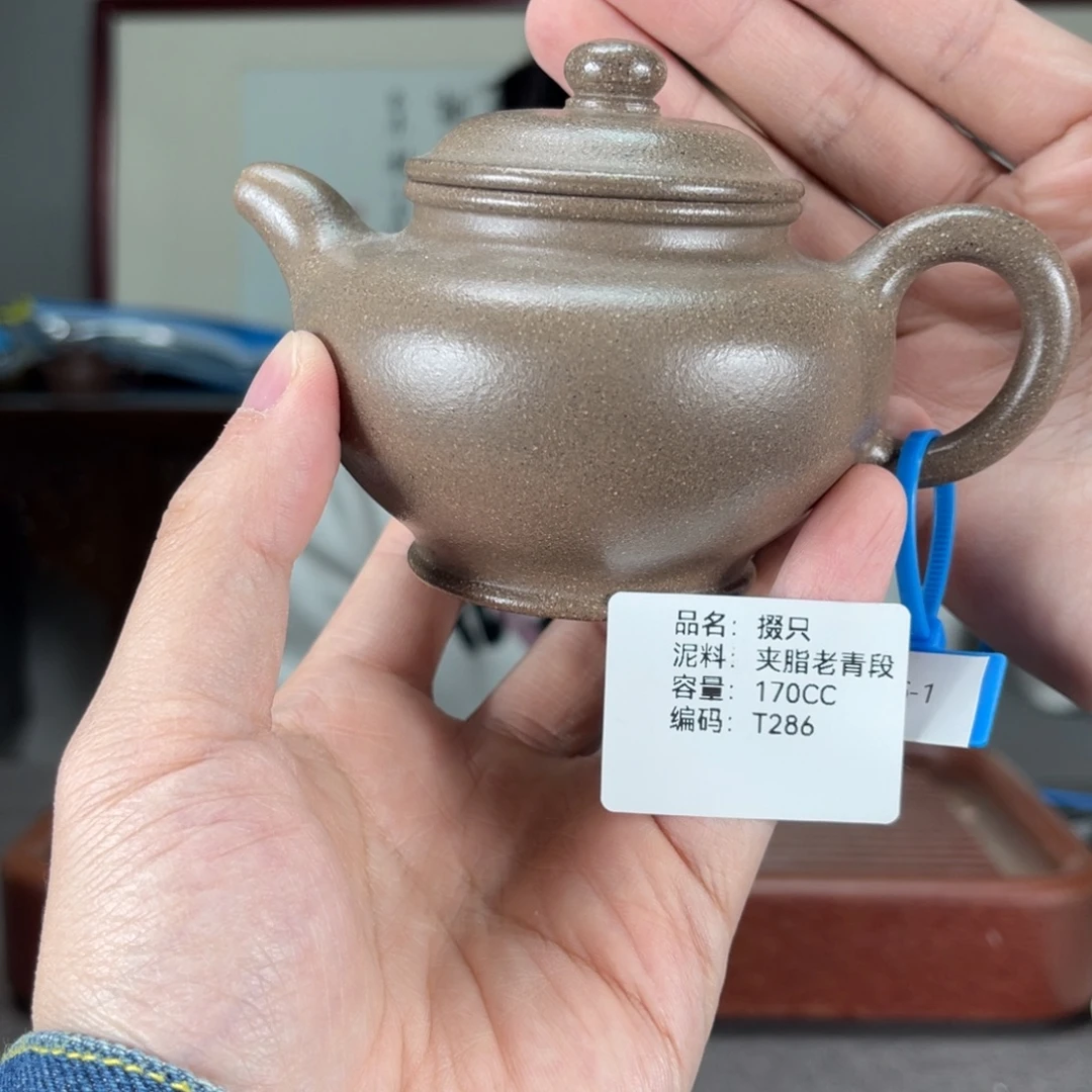 紫砂茶壶方圆紫砂