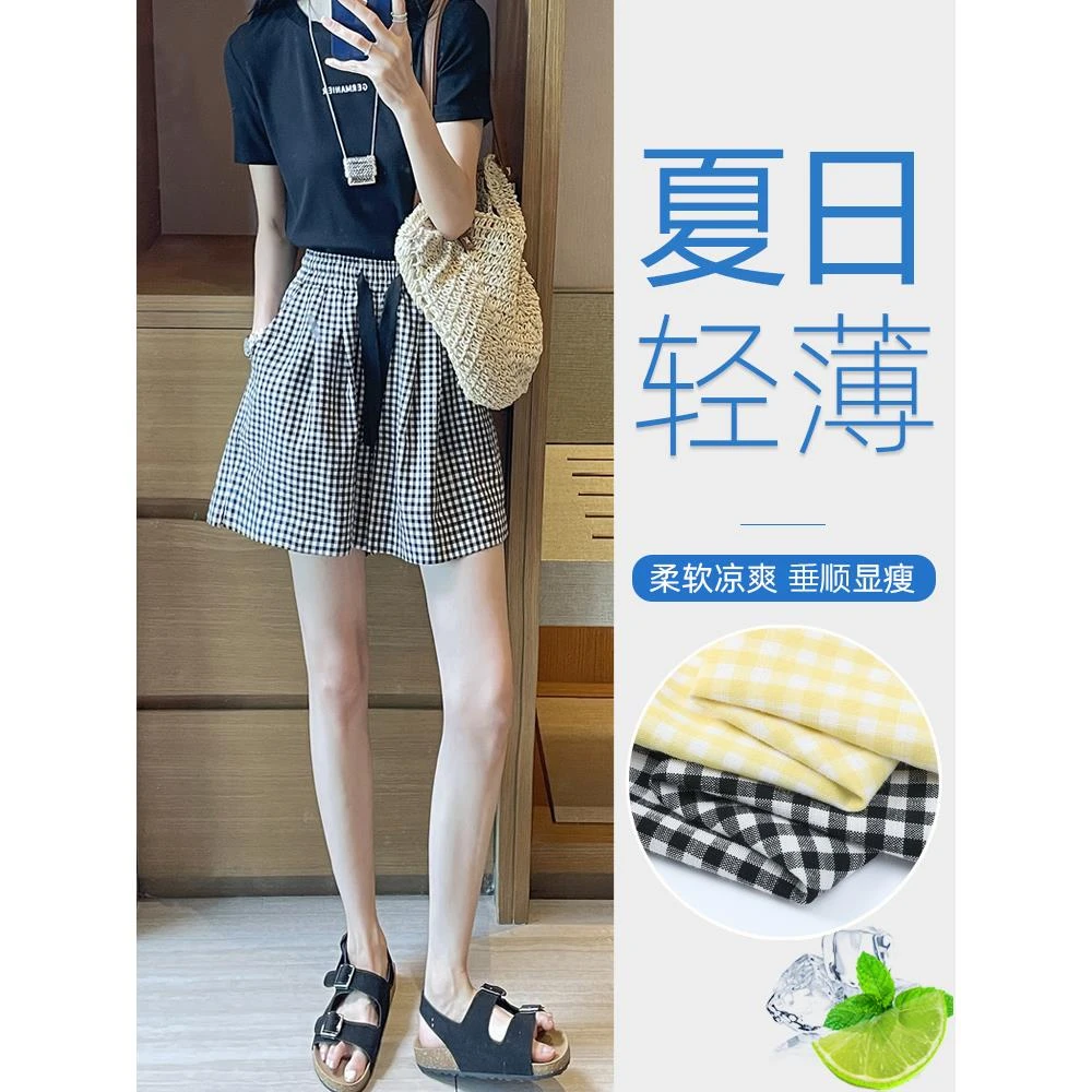 黑白格子短裤女2025新款夏季薄款高腰宽松显瘦休闲a字阔腿五分裤
