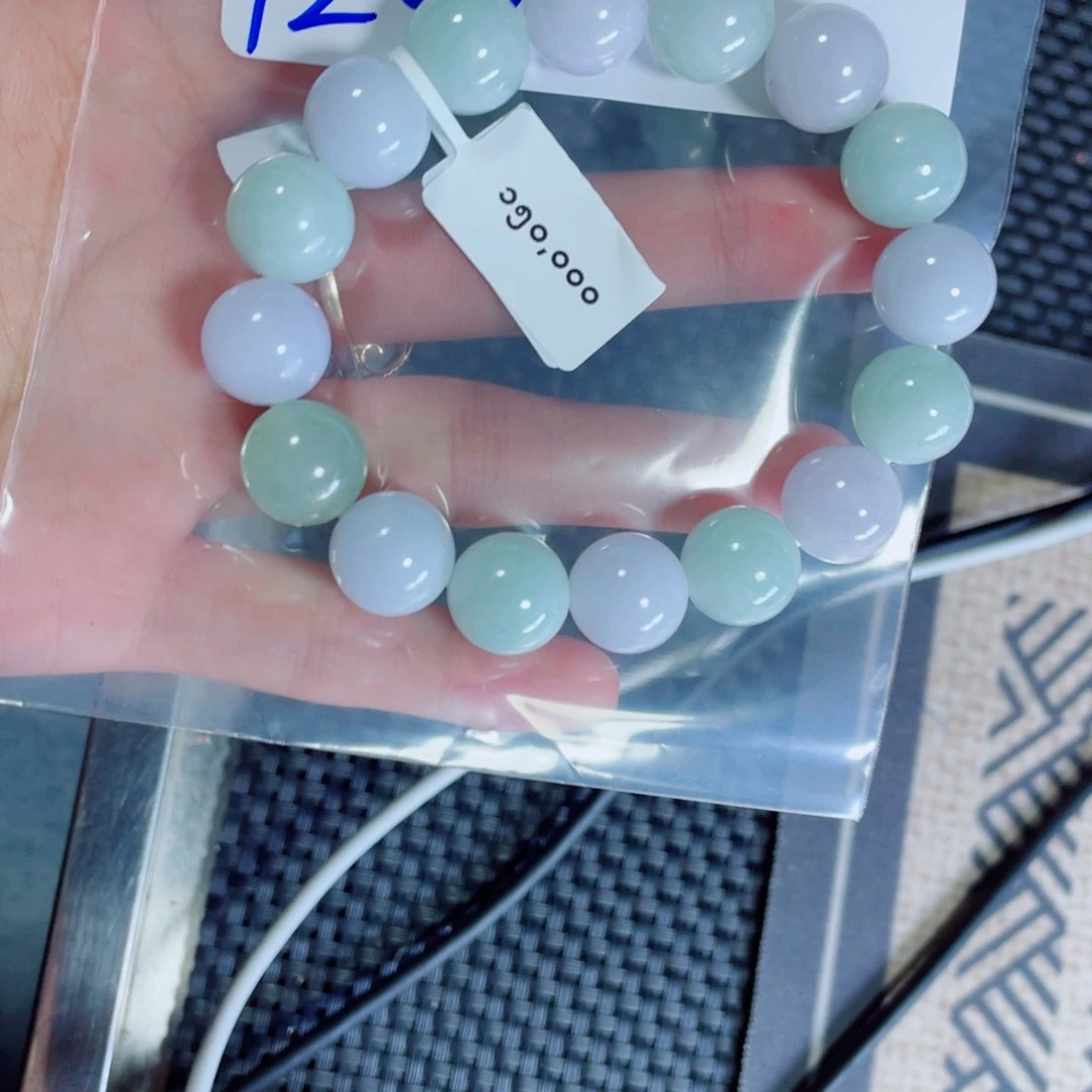 定制翡翠未镶嵌醉***烟珠串