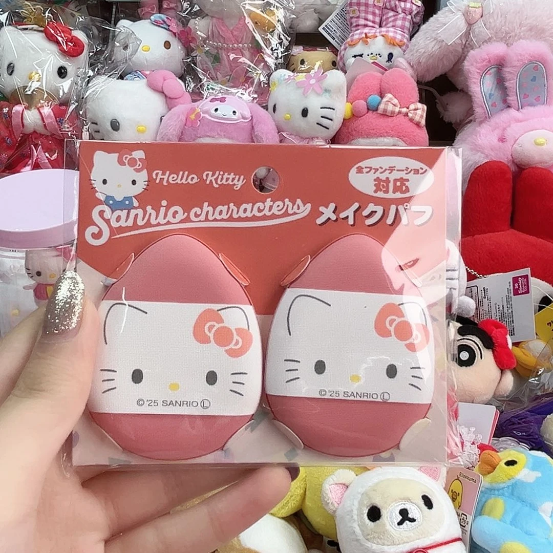 毛绒粉扑哈哈哈哈哈哈