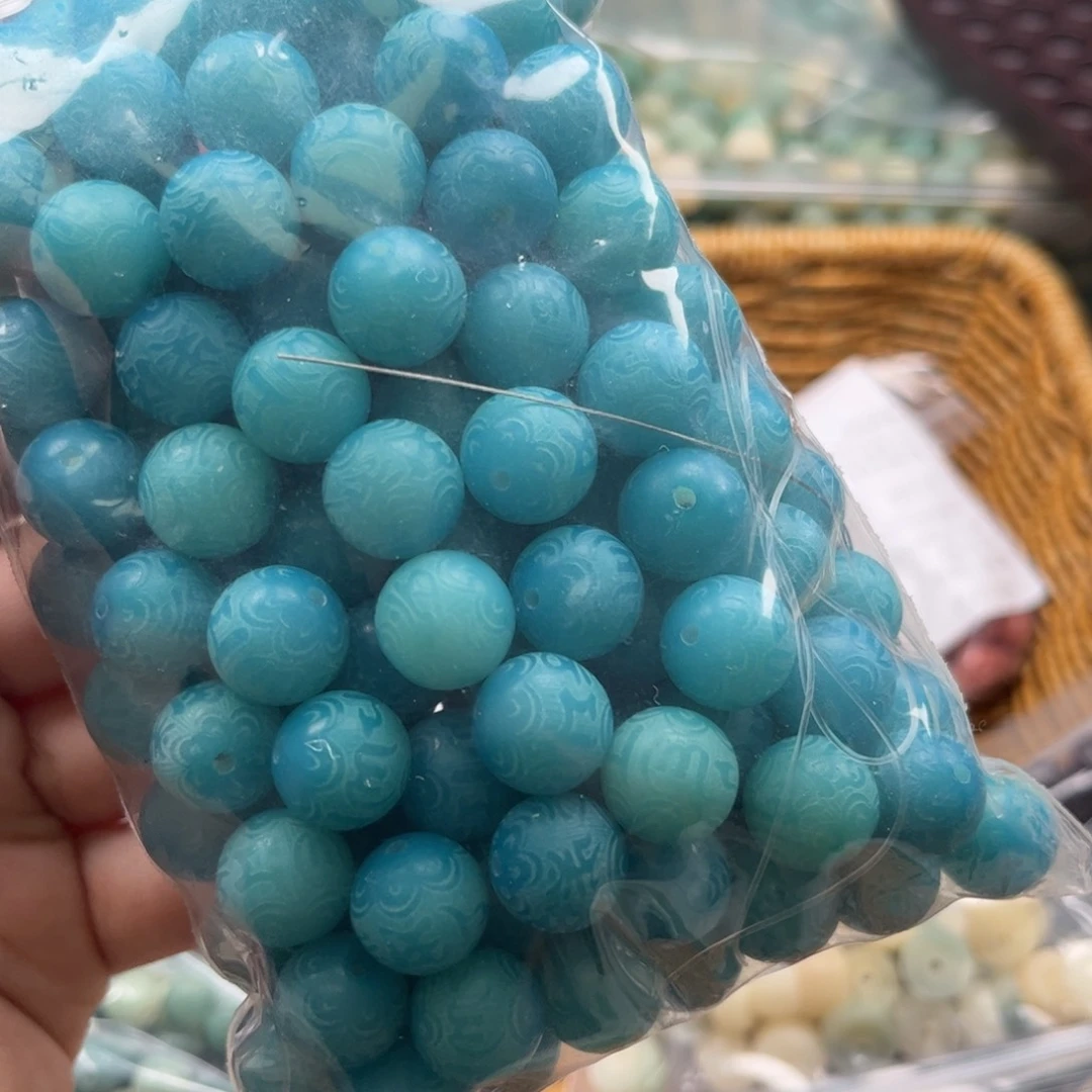 【闪购商品】白玉菩提吊坠z/12 80颗六字