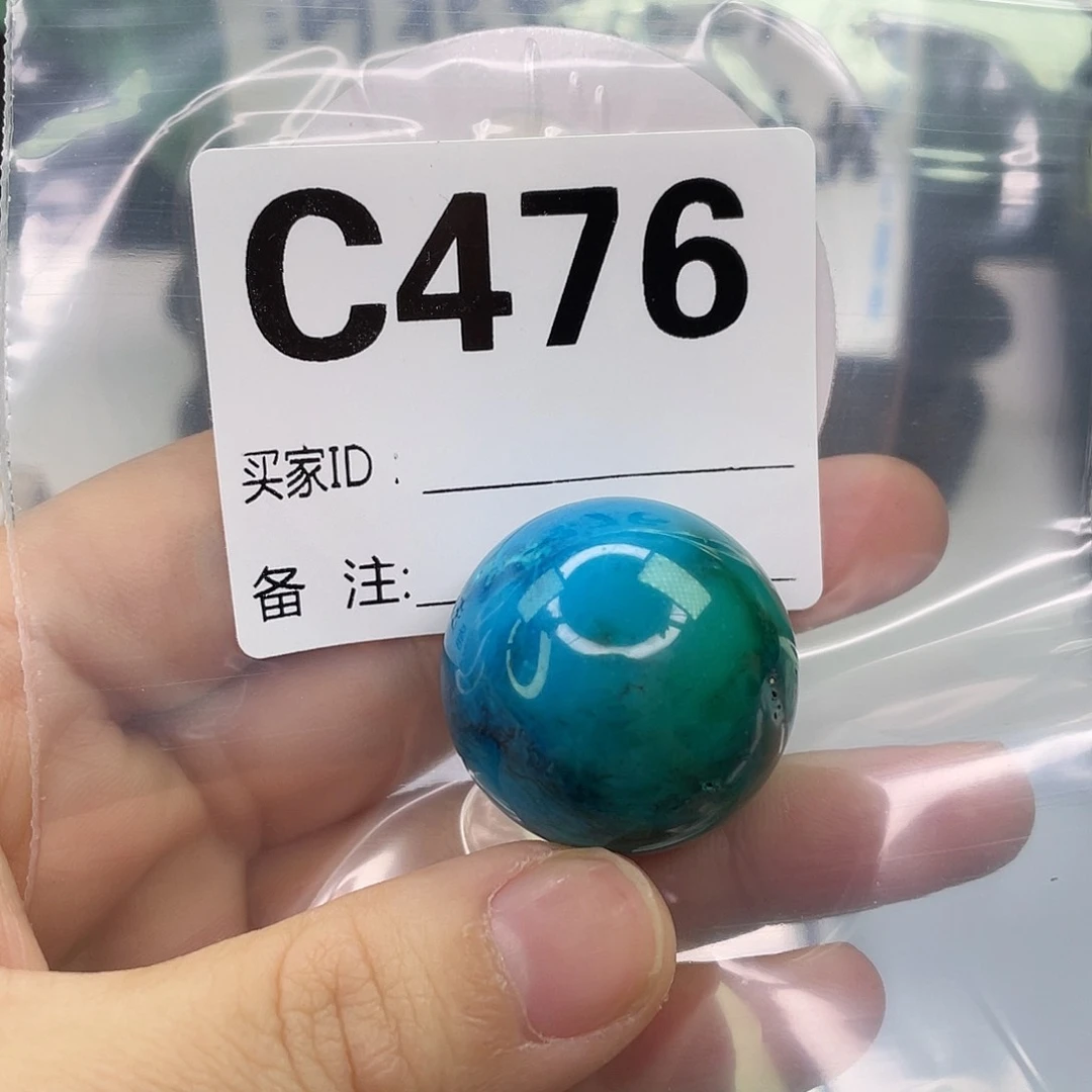 A空竹粉丝专享精品手工配珠