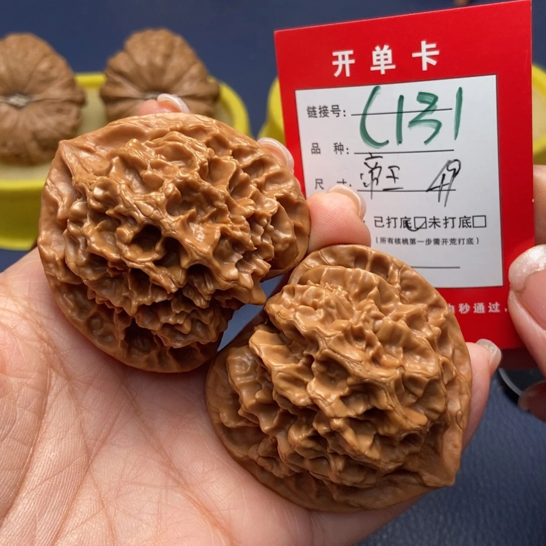 桃核吊坠文玩核桃