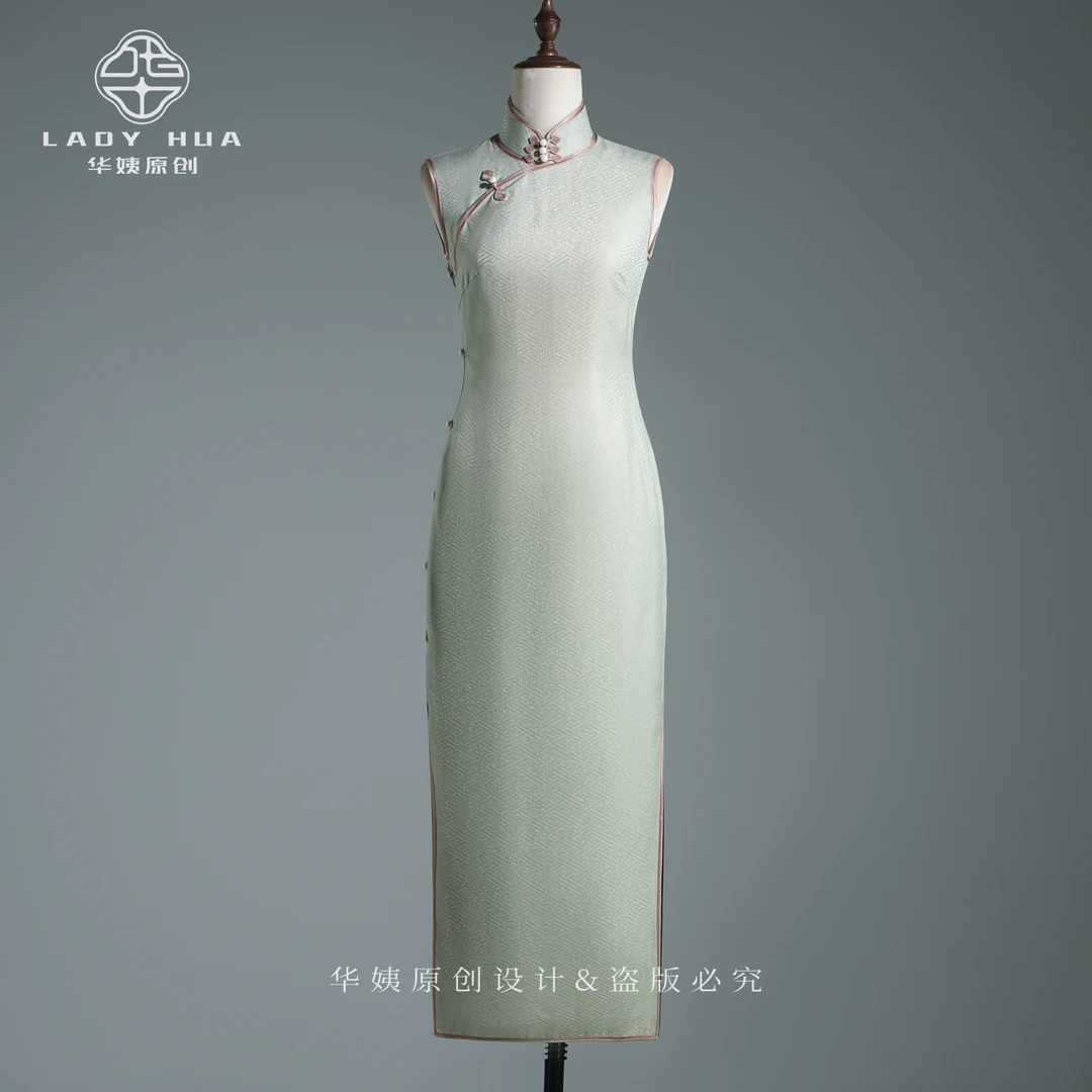碧玉落华姨原创旗袍2025新款古法全开襟平裁绿色真丝高端手工无袖