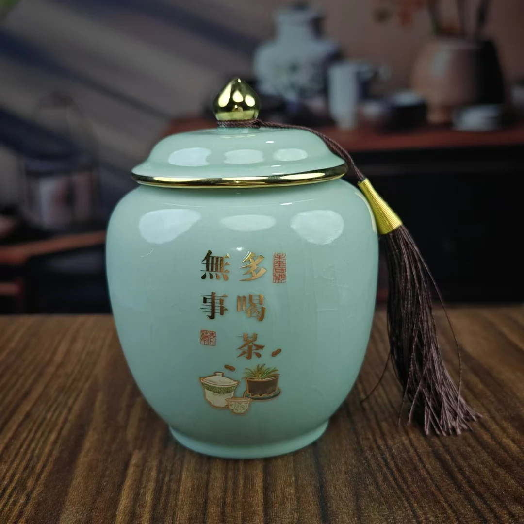 无事多喝茶茶叶罐G62