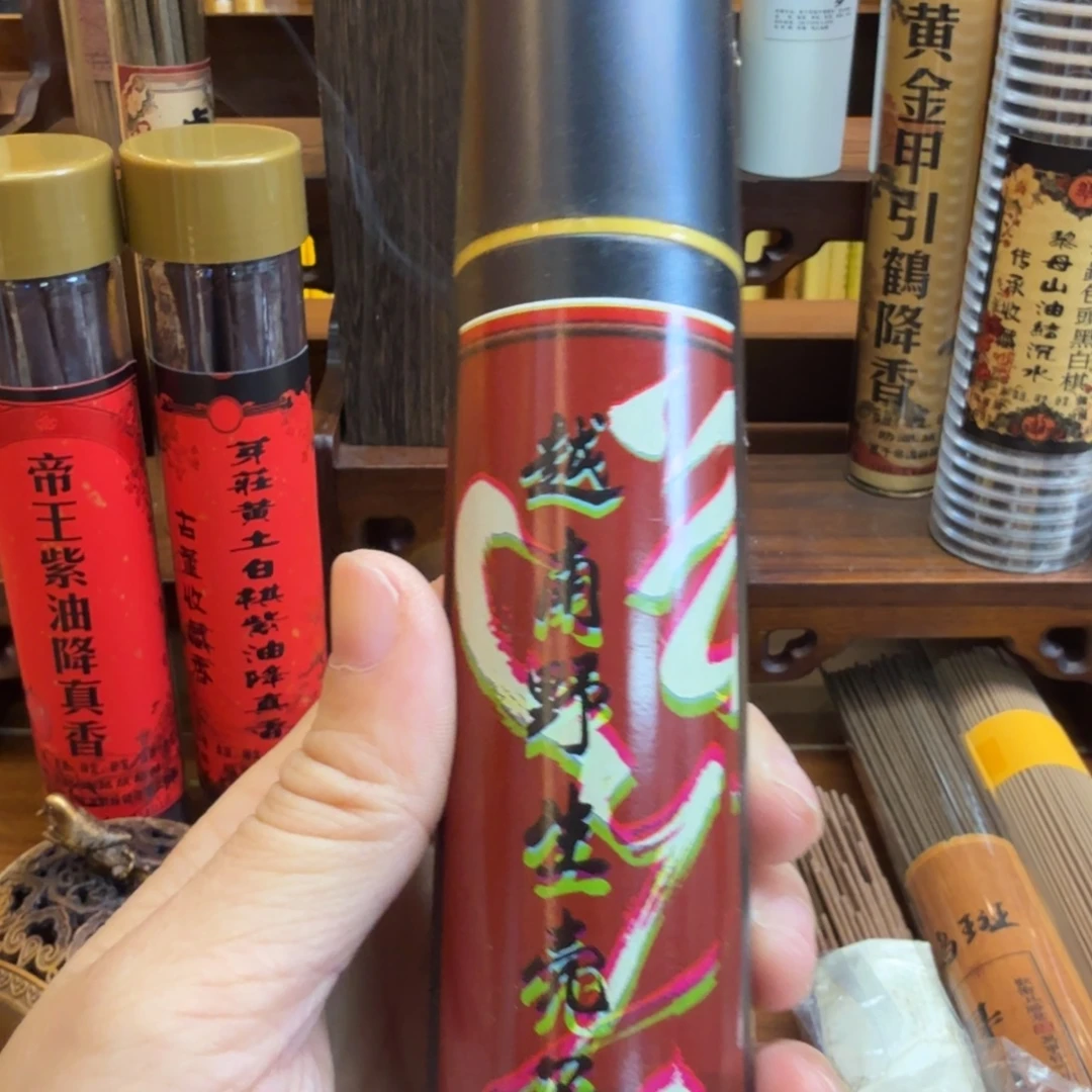 闪购链接直接打拍50克