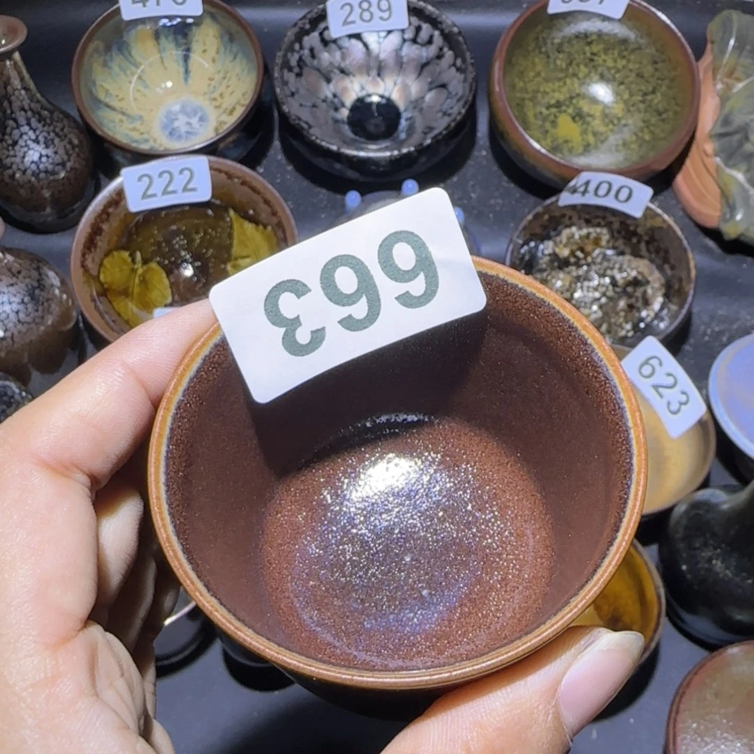 茶盏福建盏茶器手握薄胎