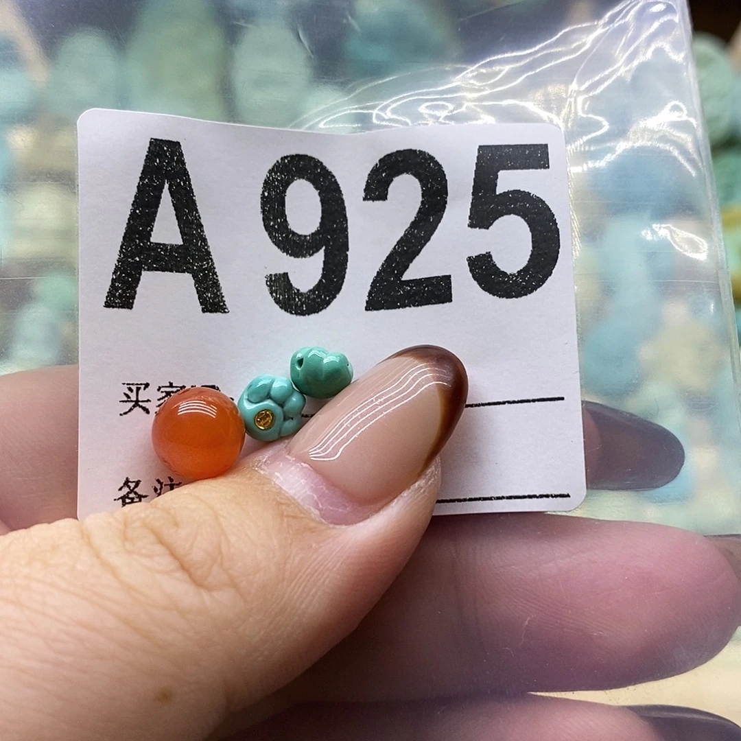 凯***凯南红玛瑙未镶嵌珠宝奇石