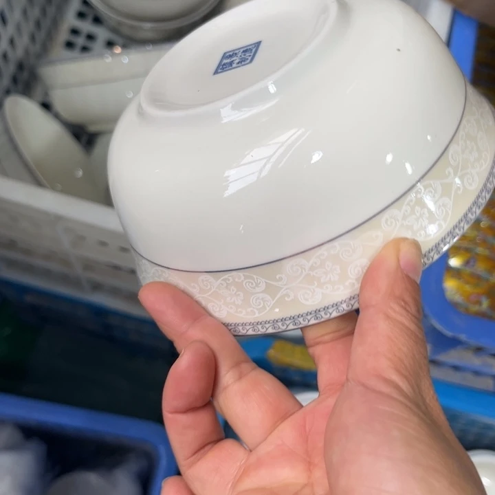 瓷片小资六寸面碗四个微瑕陶瓷餐具