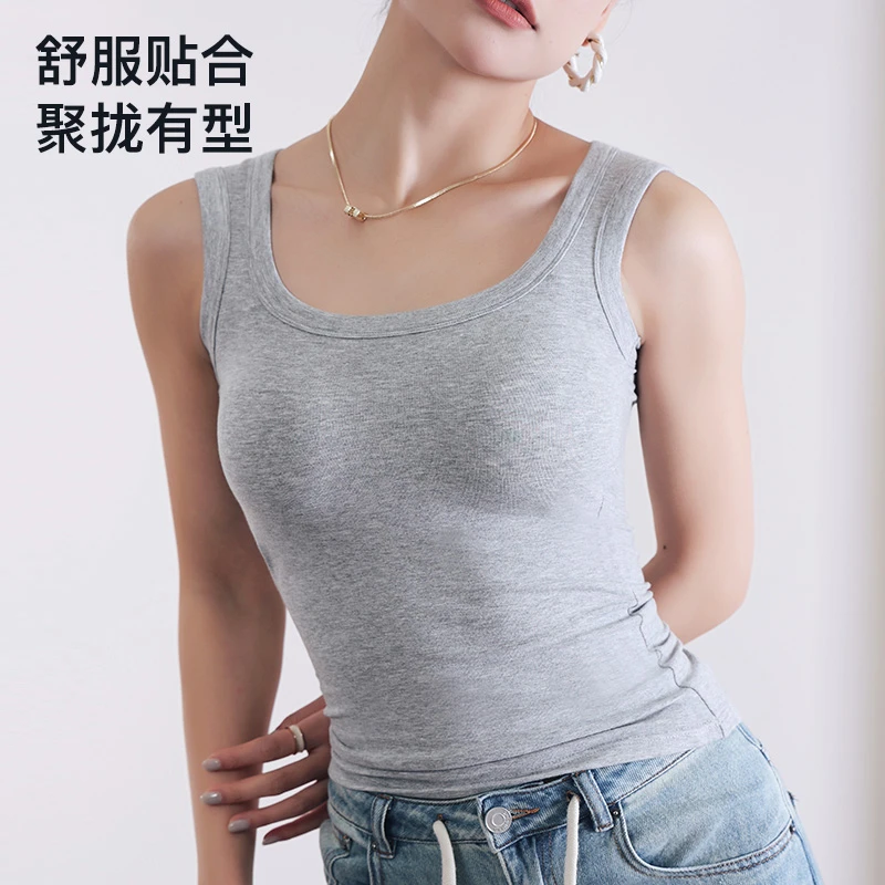 【买一送一】夏季百搭吊带背心显瘦内搭聚拢免穿打底衫上衣外穿无痕
